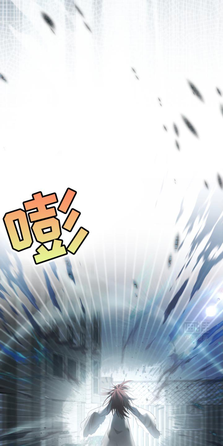 第38章：看着前面