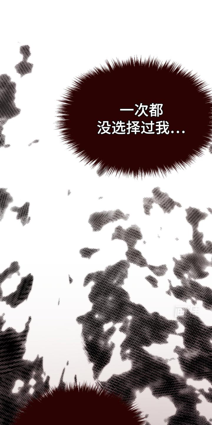 第38章：看着前面
