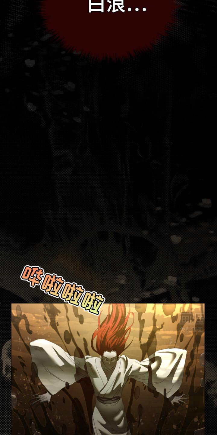 第38章：看着前面