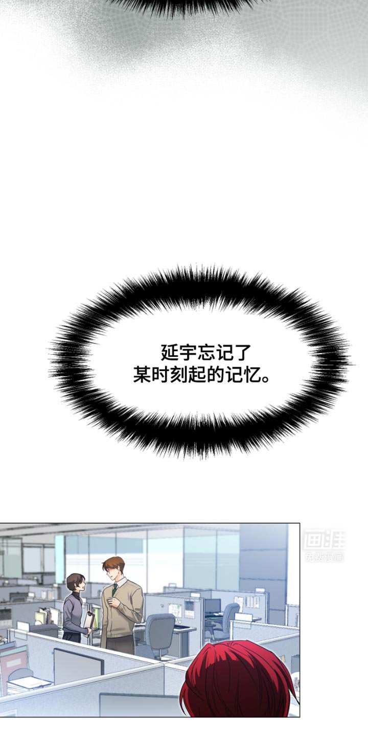 第39章：白猫【完结】