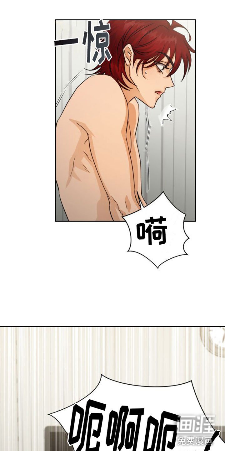 第5章：违背