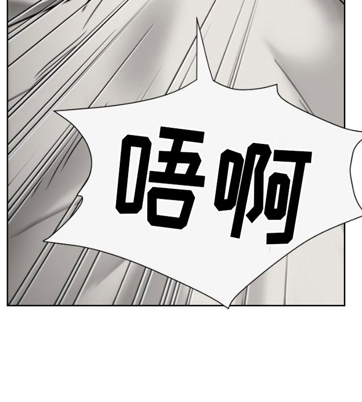 第6章：找上门