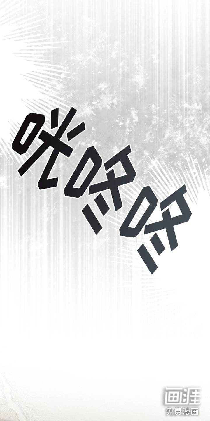 第7章：找上门