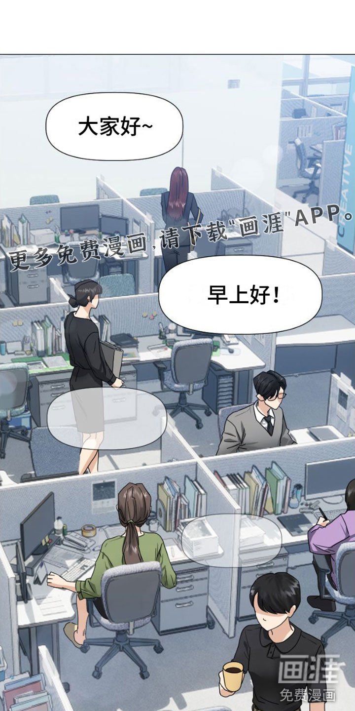 第8章：质问