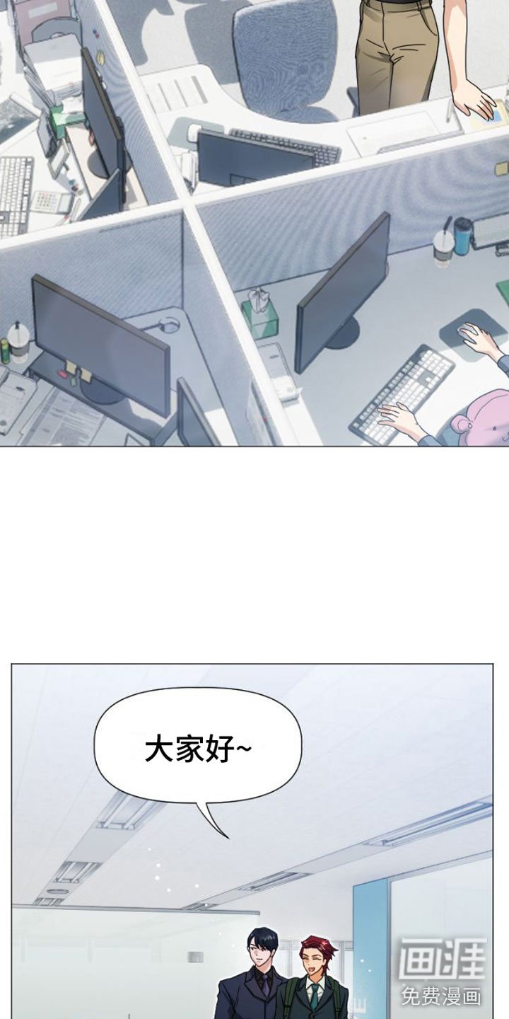 第8章：质问