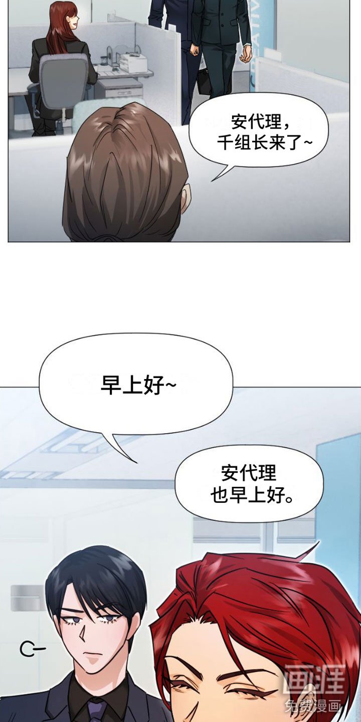 第8章：质问