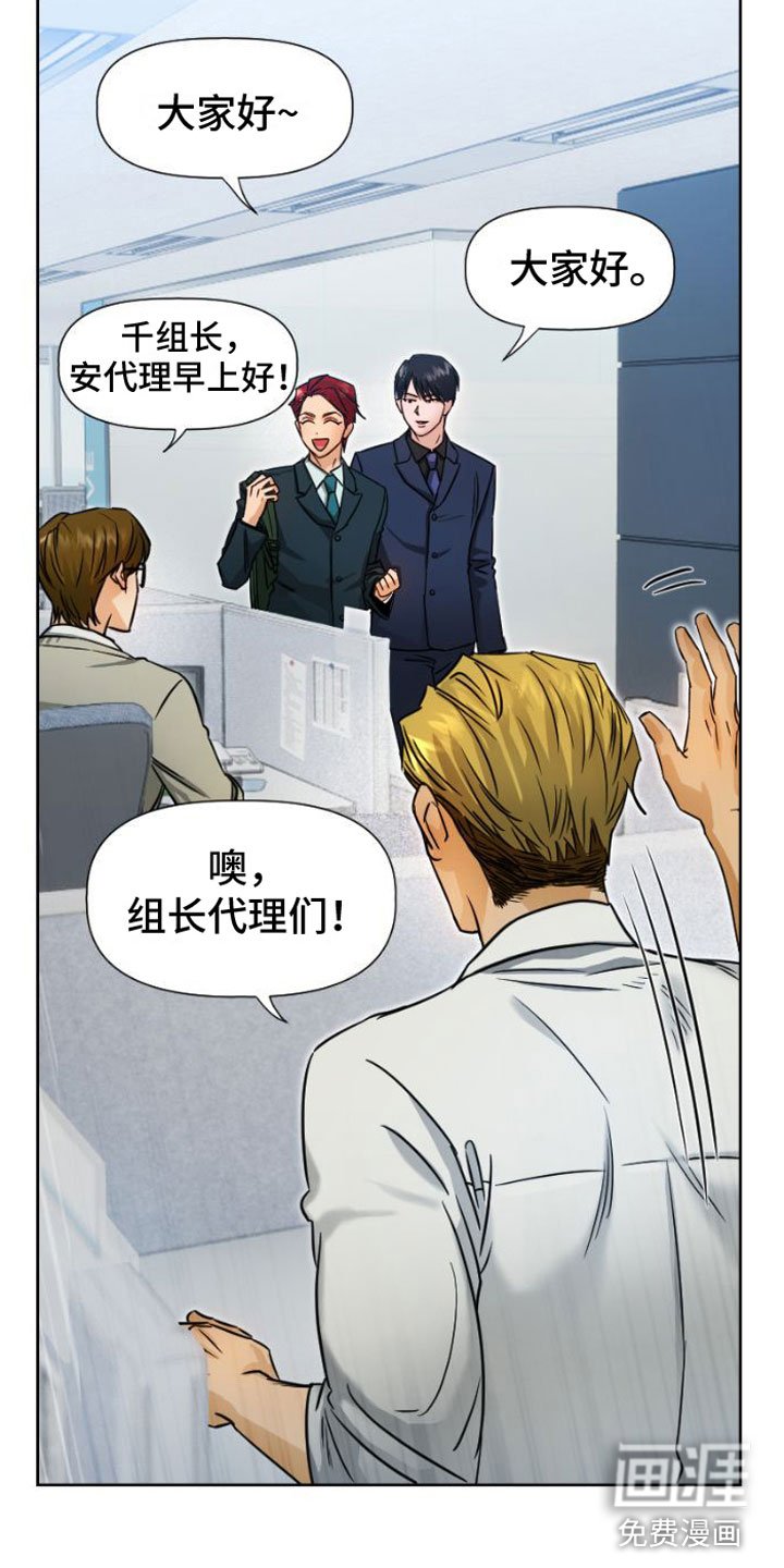 第8章：质问