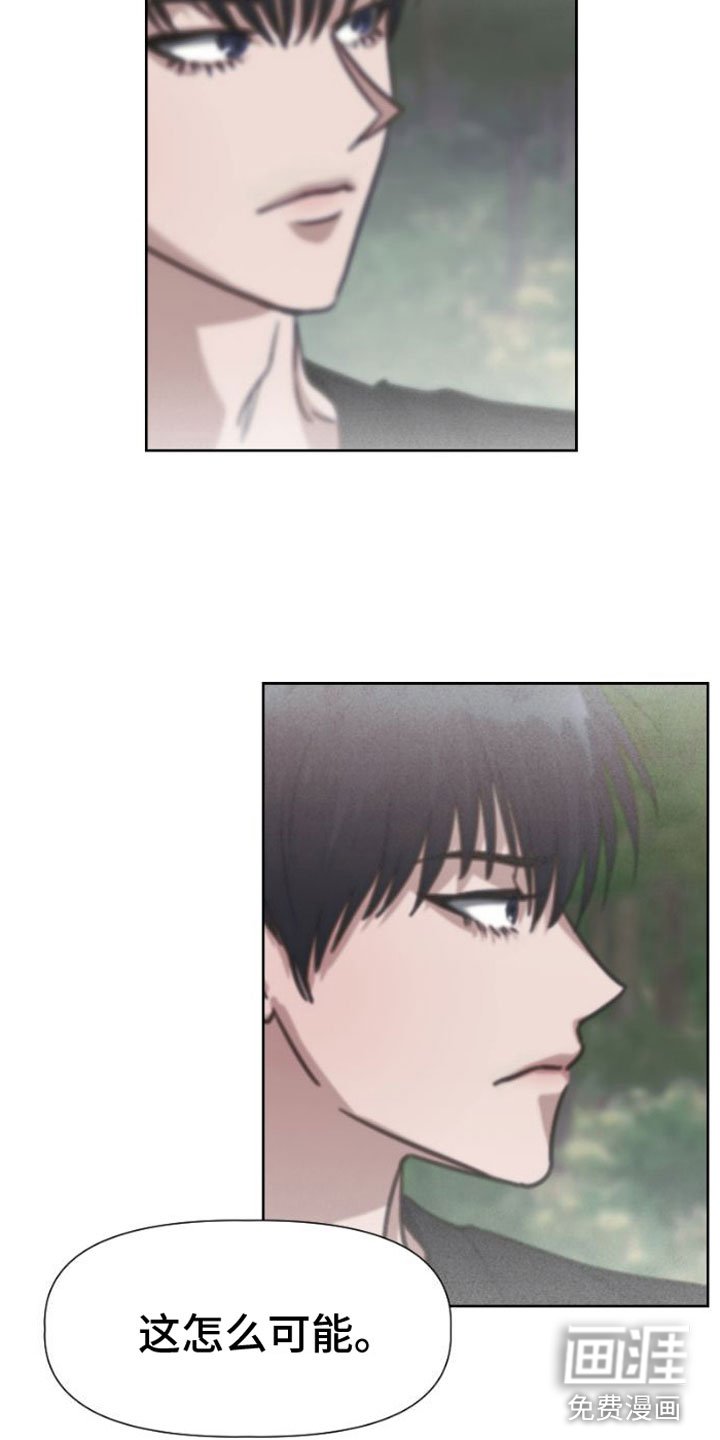 第9章：吻