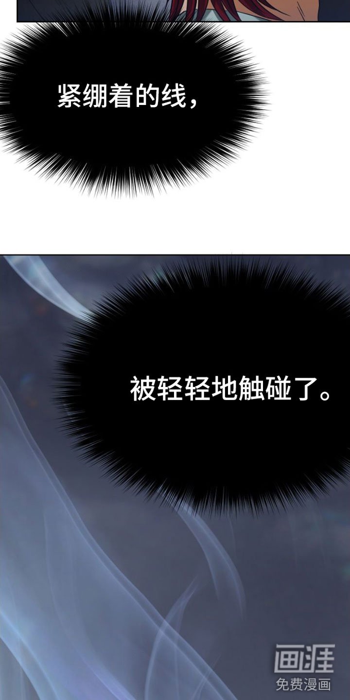 第9章：吻