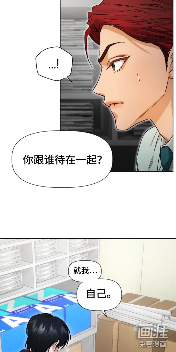 第9章：吻