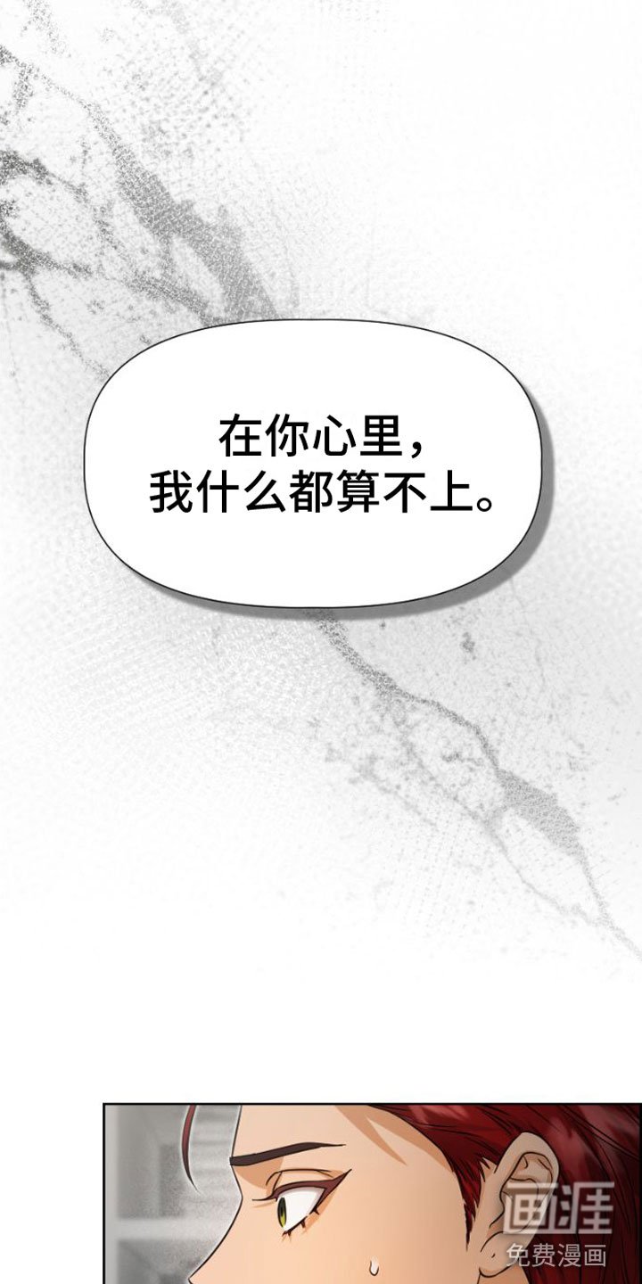 第9章：吻
