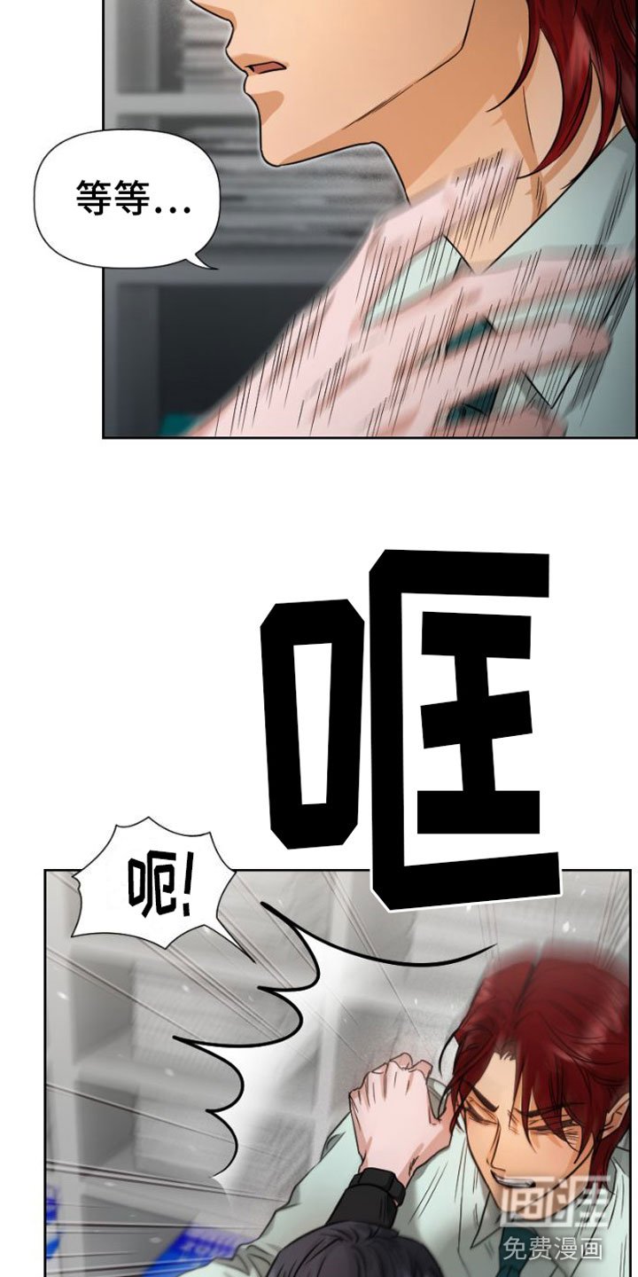 第9章：吻
