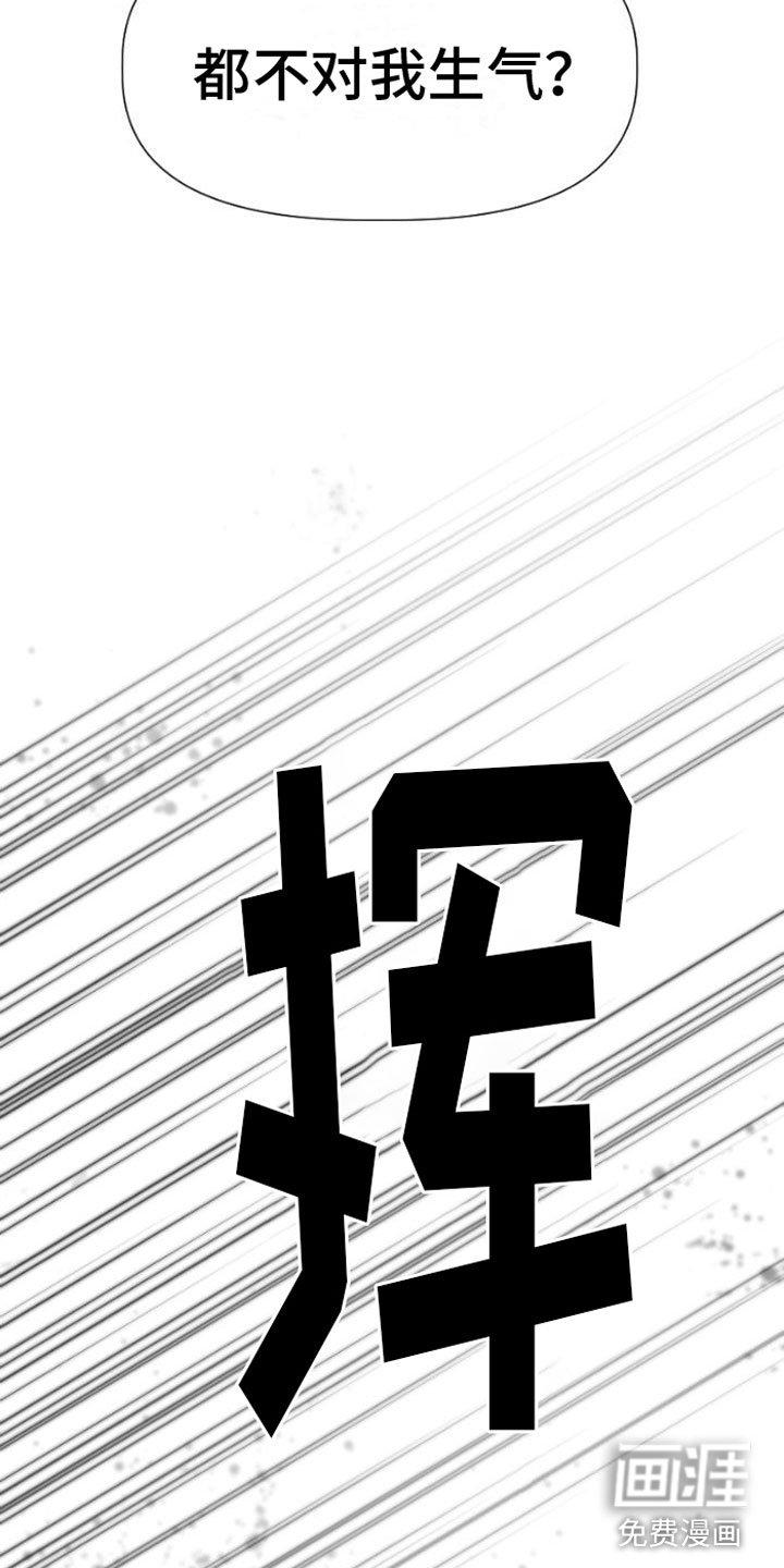 第9章：吻