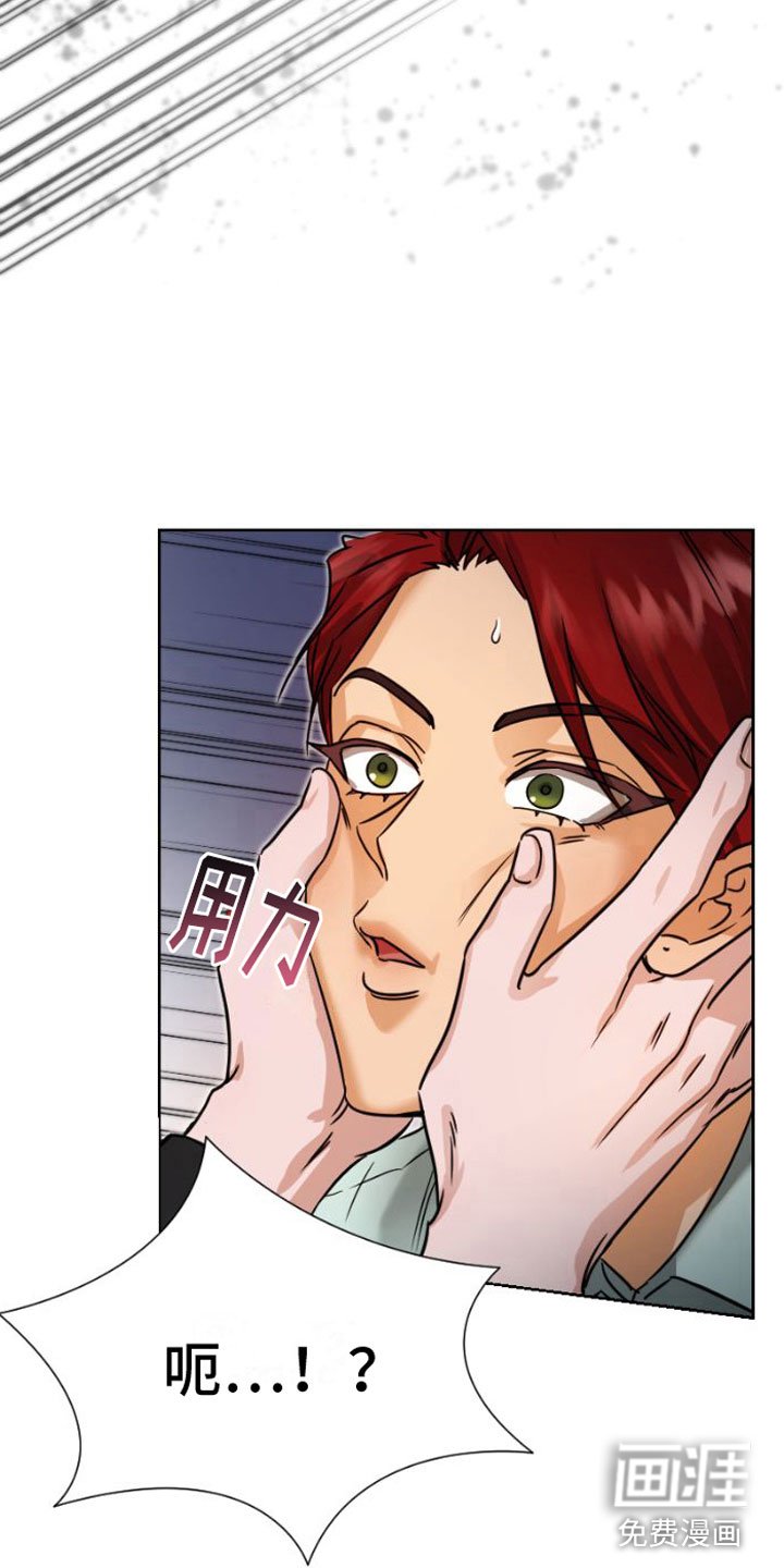 第9章：吻