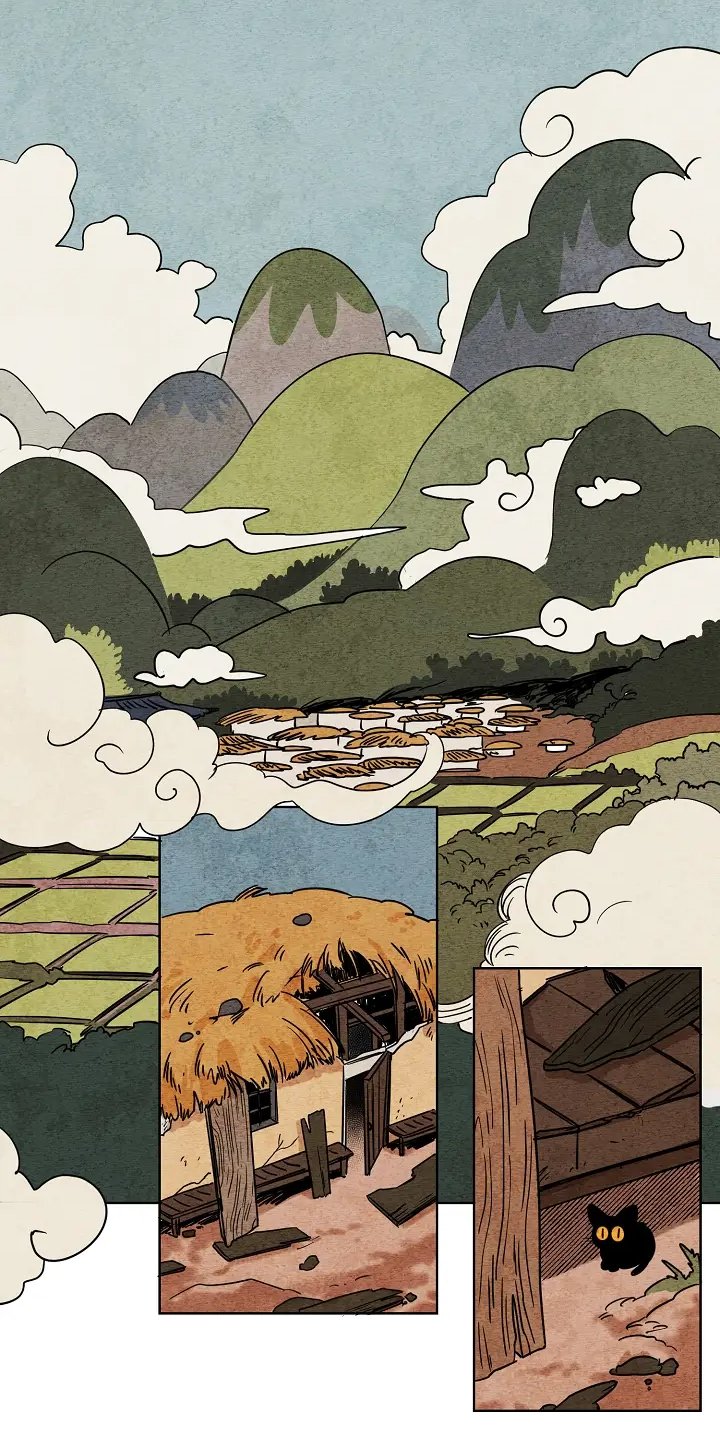 第1章：晦气