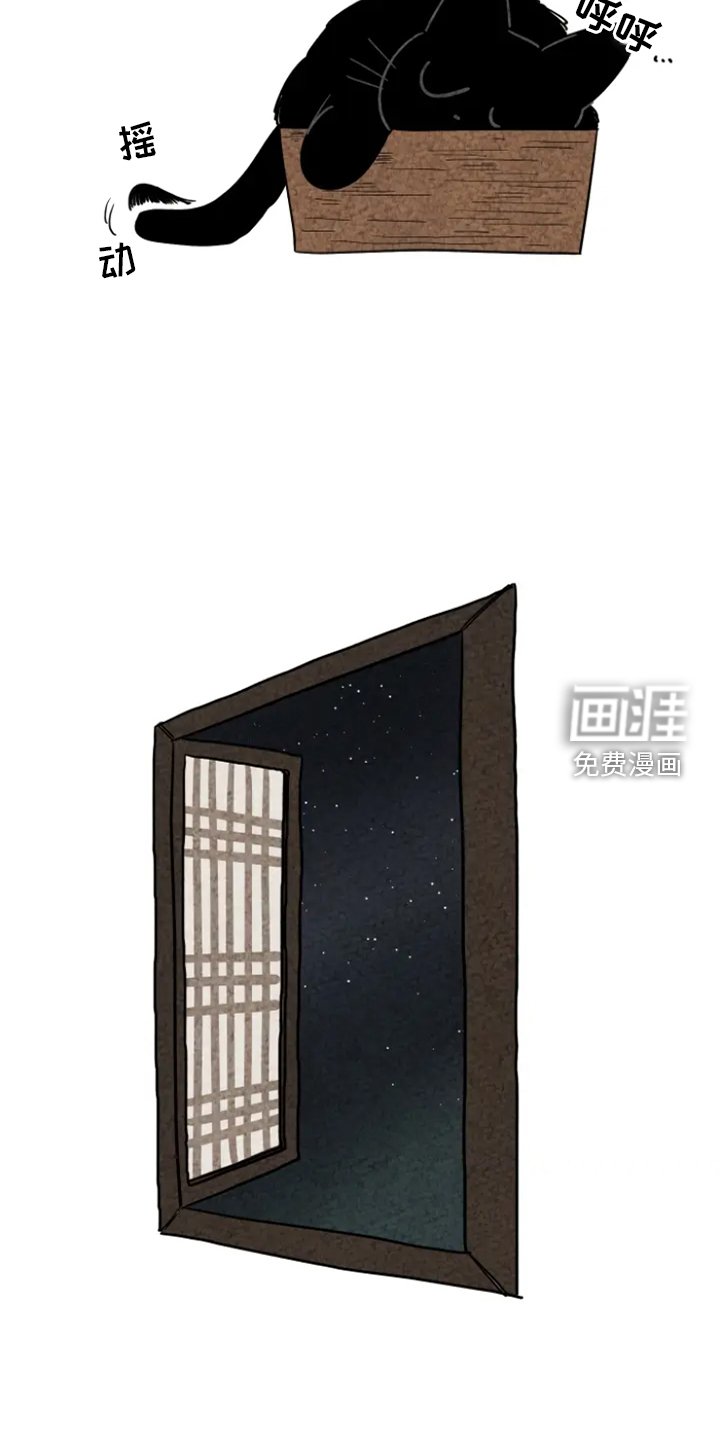 第11章：家人