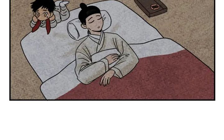 第13章：围巾