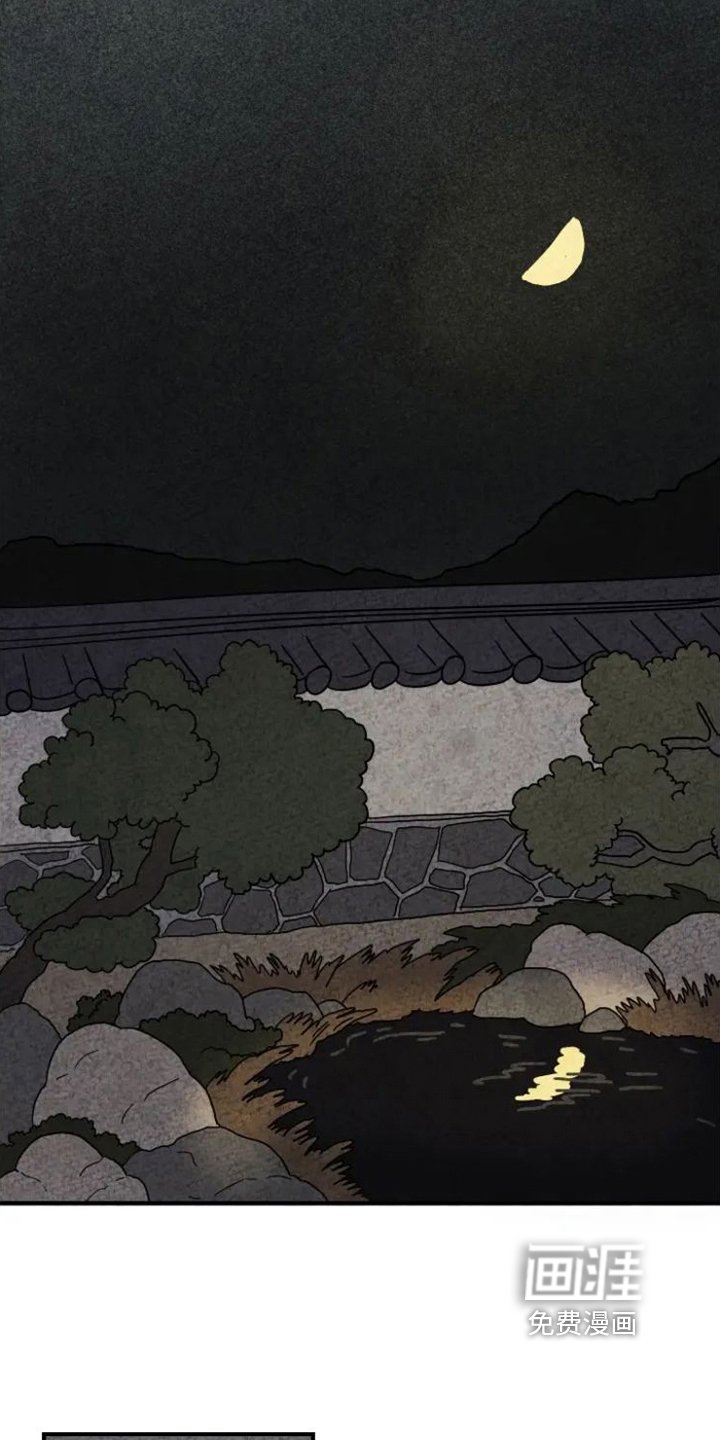 第16章：生气