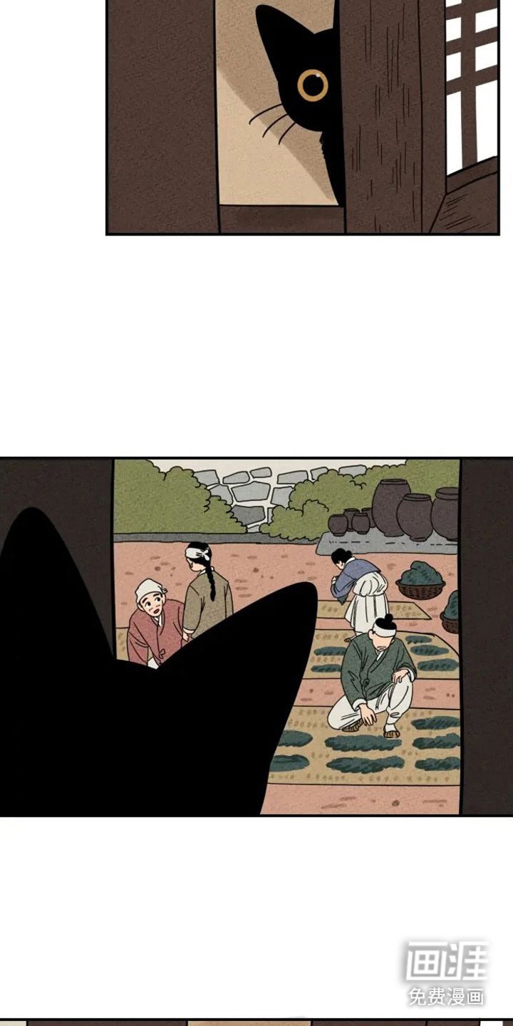 第27章：请求外出