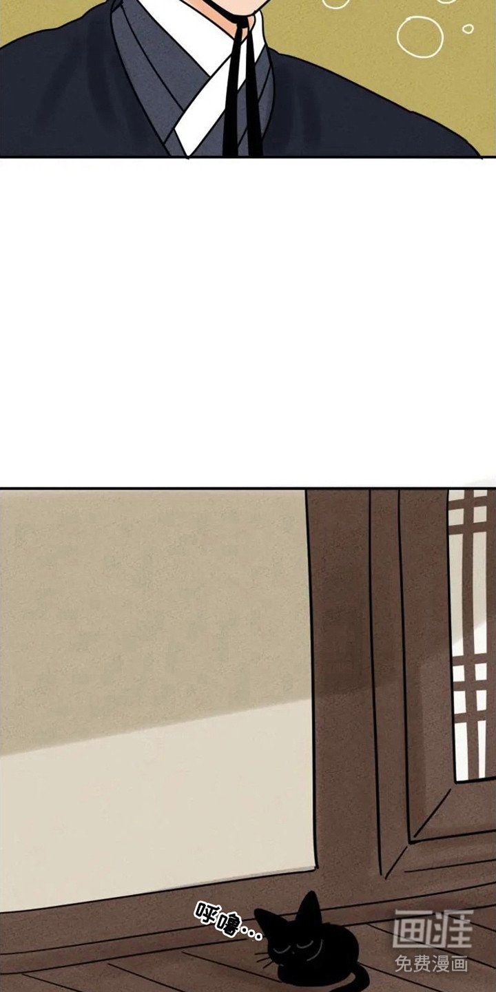 第28章：溺爱