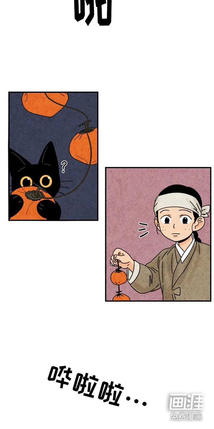 第28章：溺爱