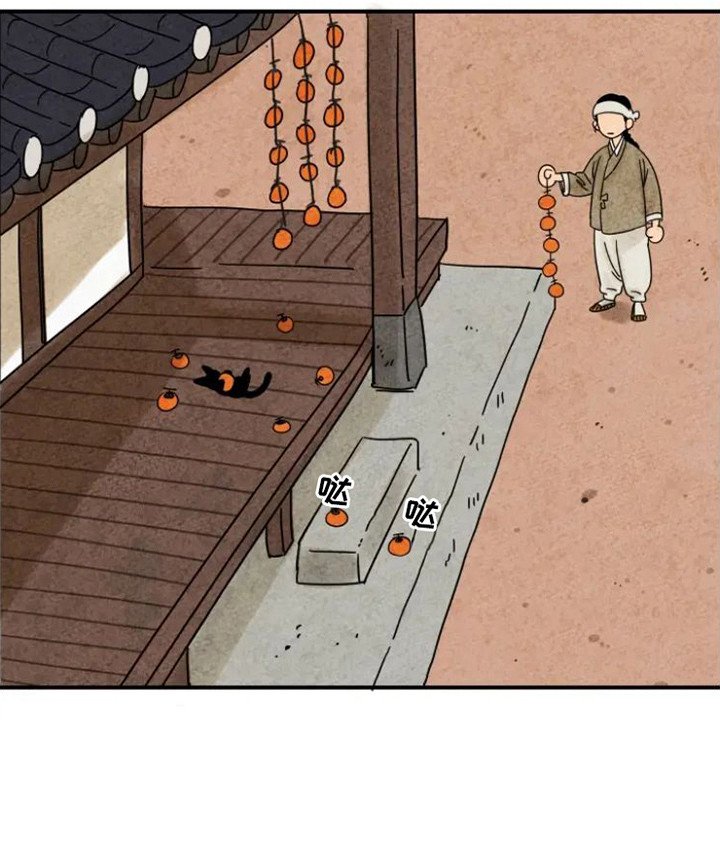 第28章：溺爱