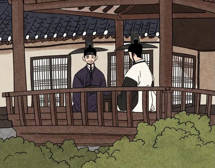 第29章：指责