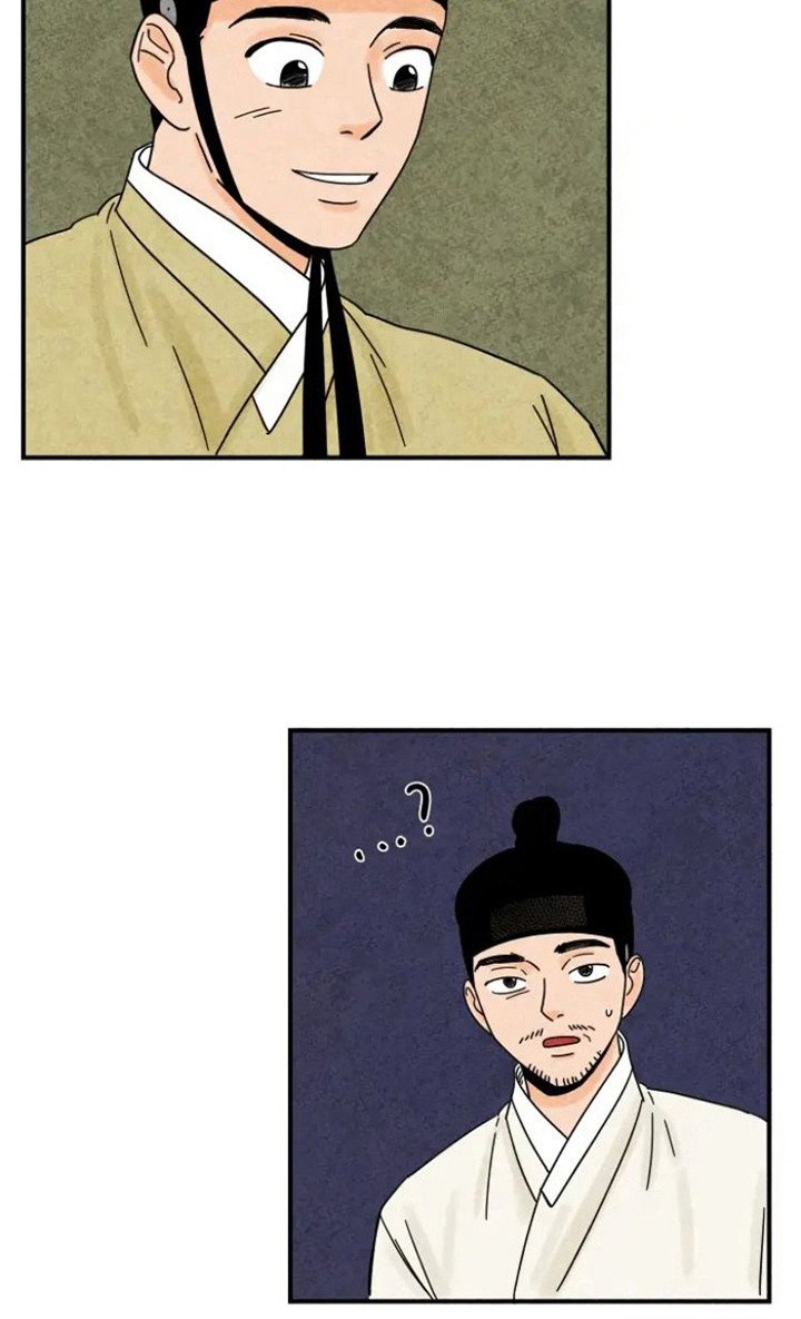 第33章：夫人来了