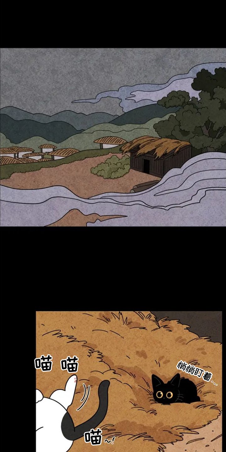 第35章：羡慕