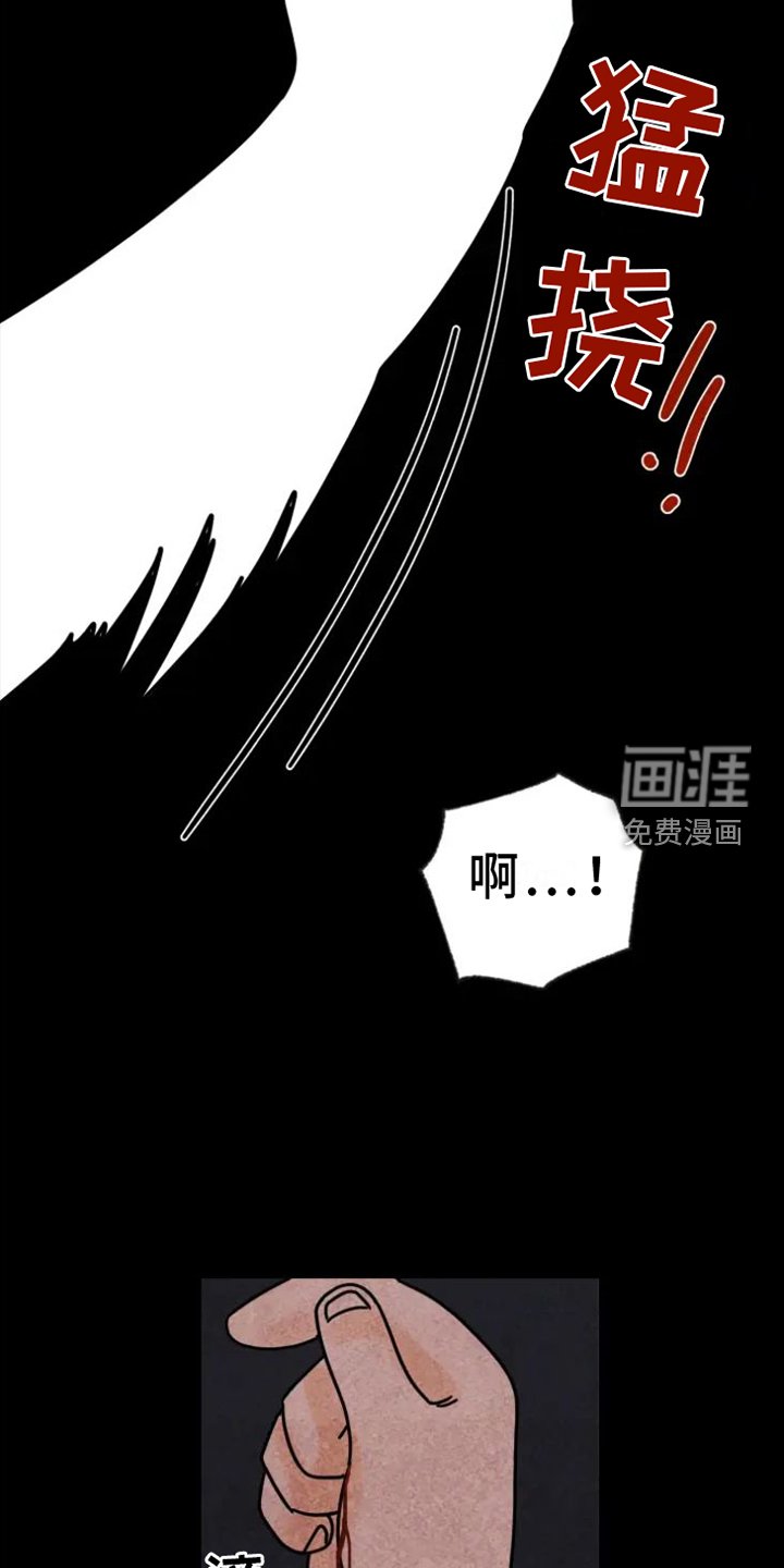 第35章：羡慕