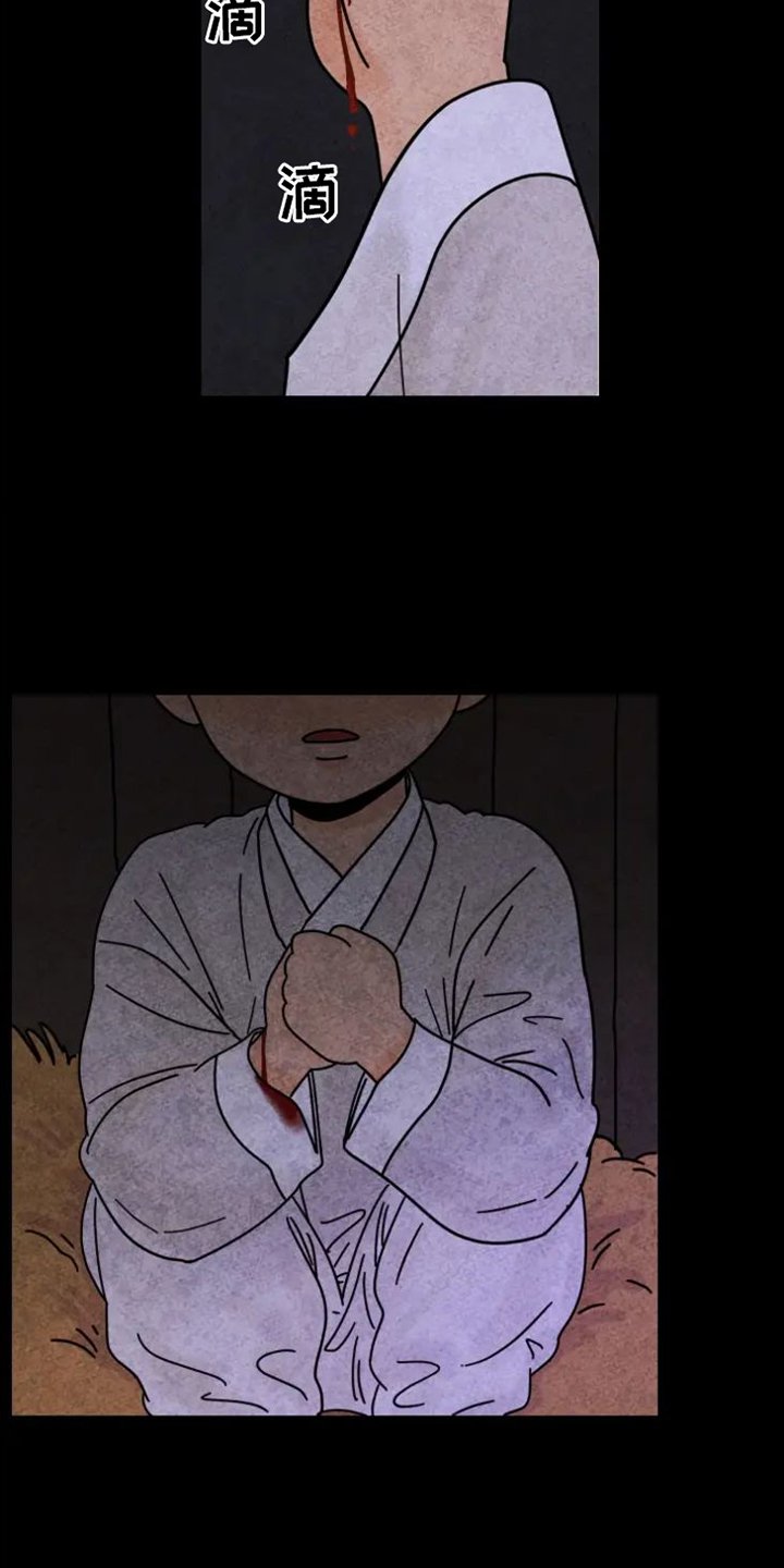 第35章：羡慕