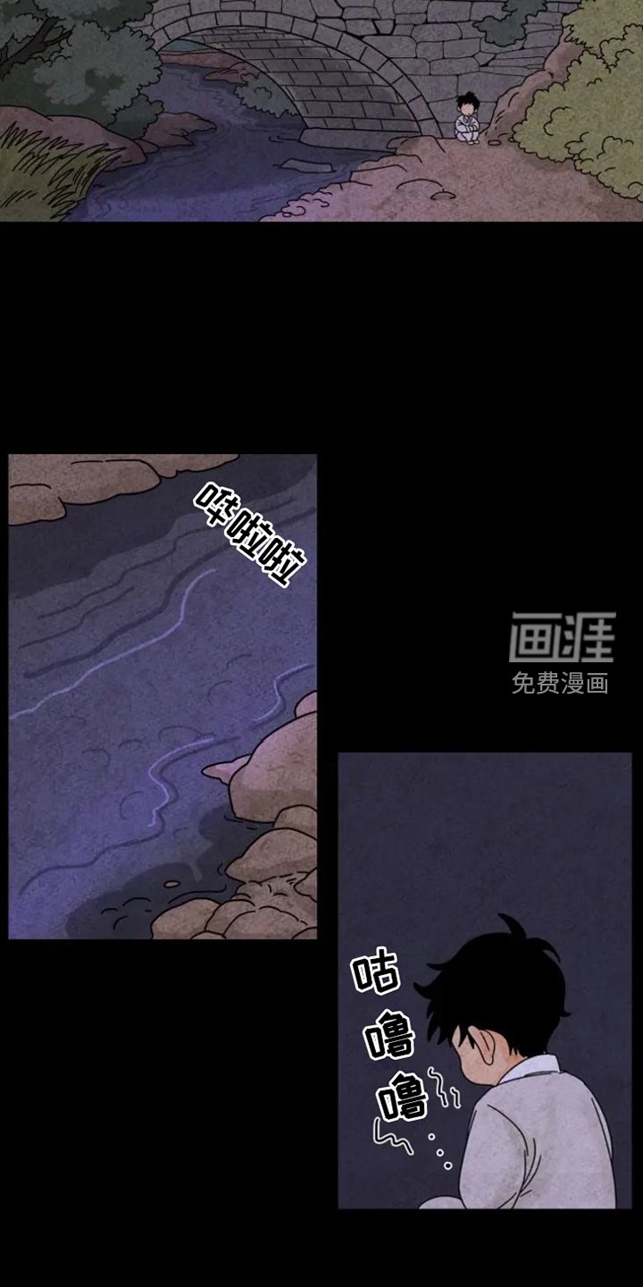 第35章：羡慕