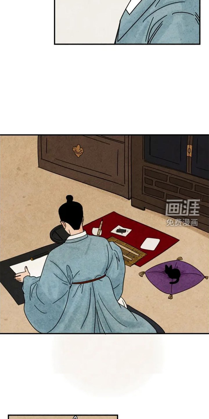 第37章：写字