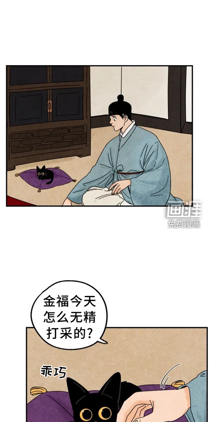 第37章：写字