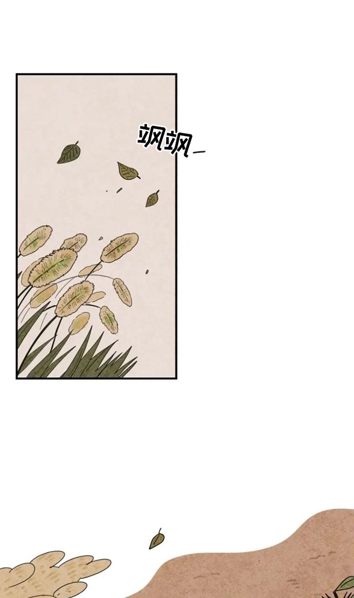 第38章：画画