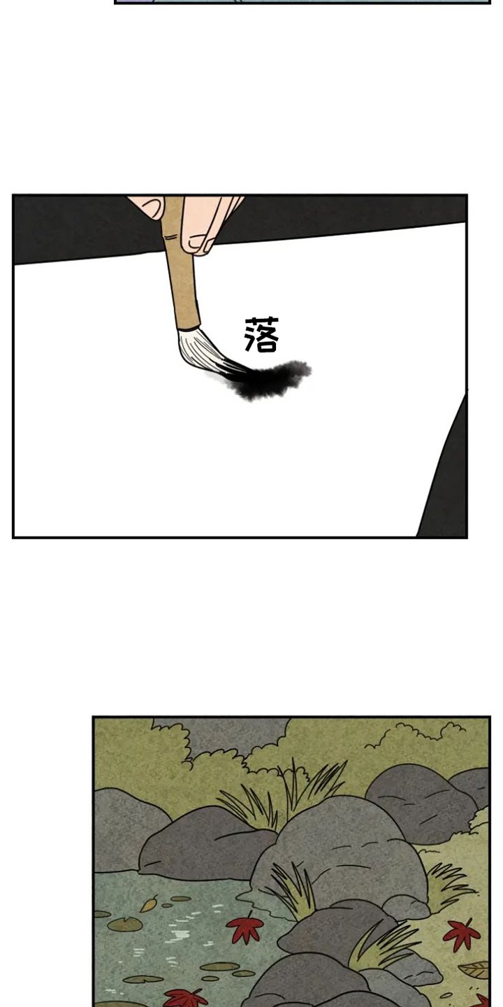 第38章：画画