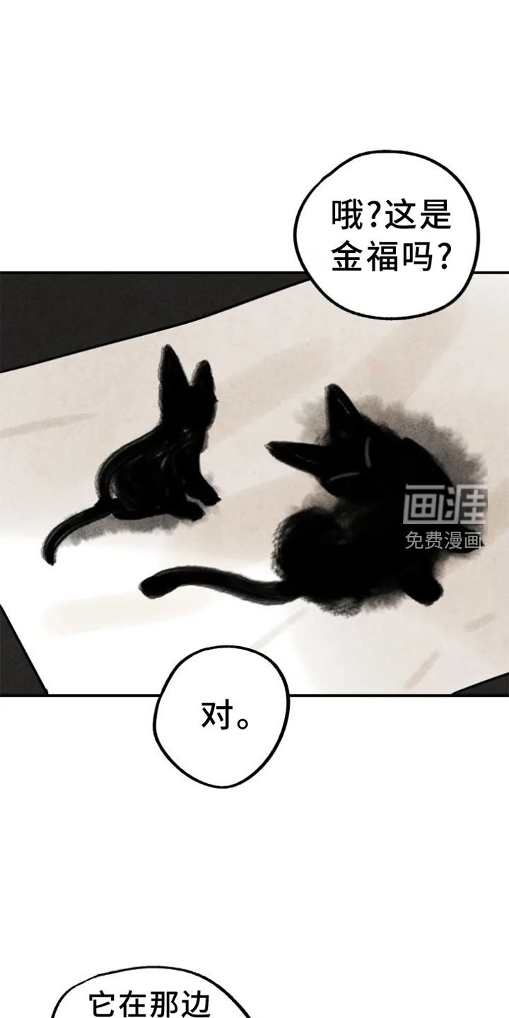 第38章：画画