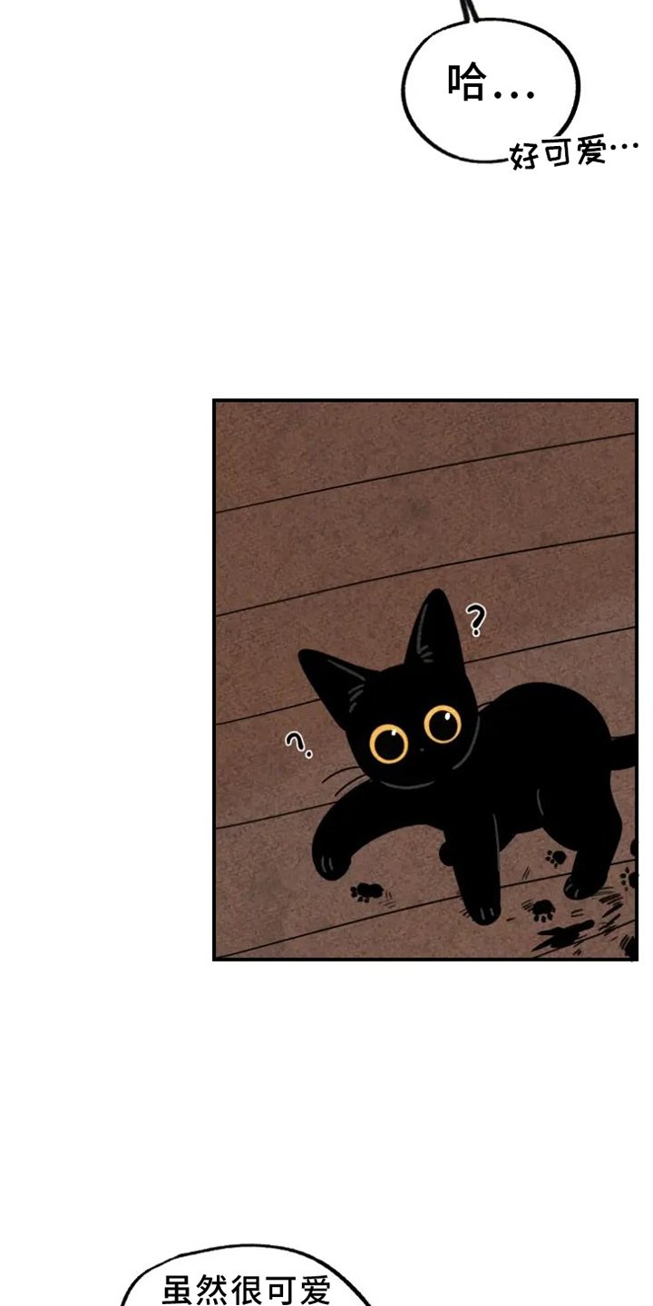 第38章：画画
