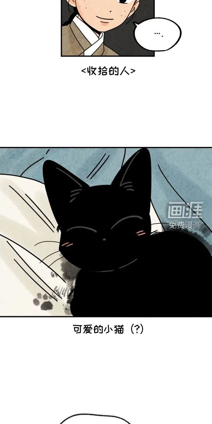 第38章：画画