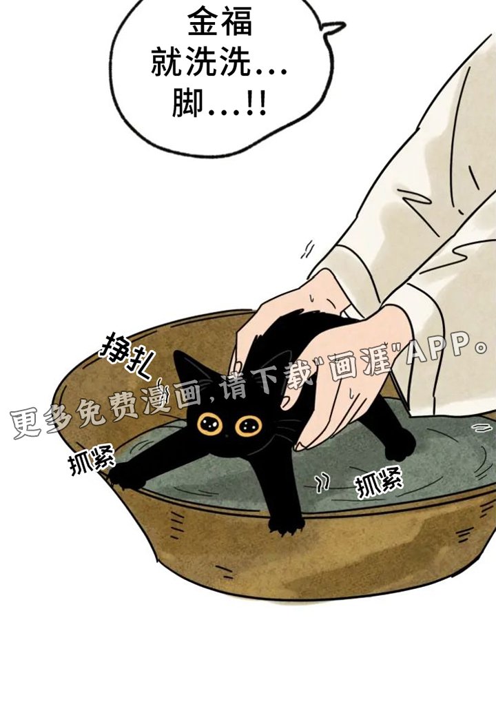 第38章：画画