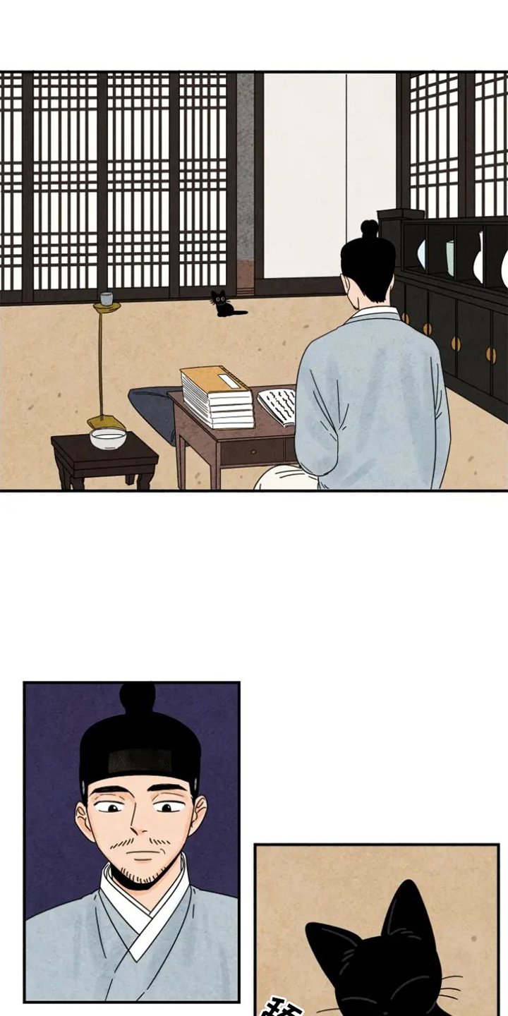 第40章：喜欢
