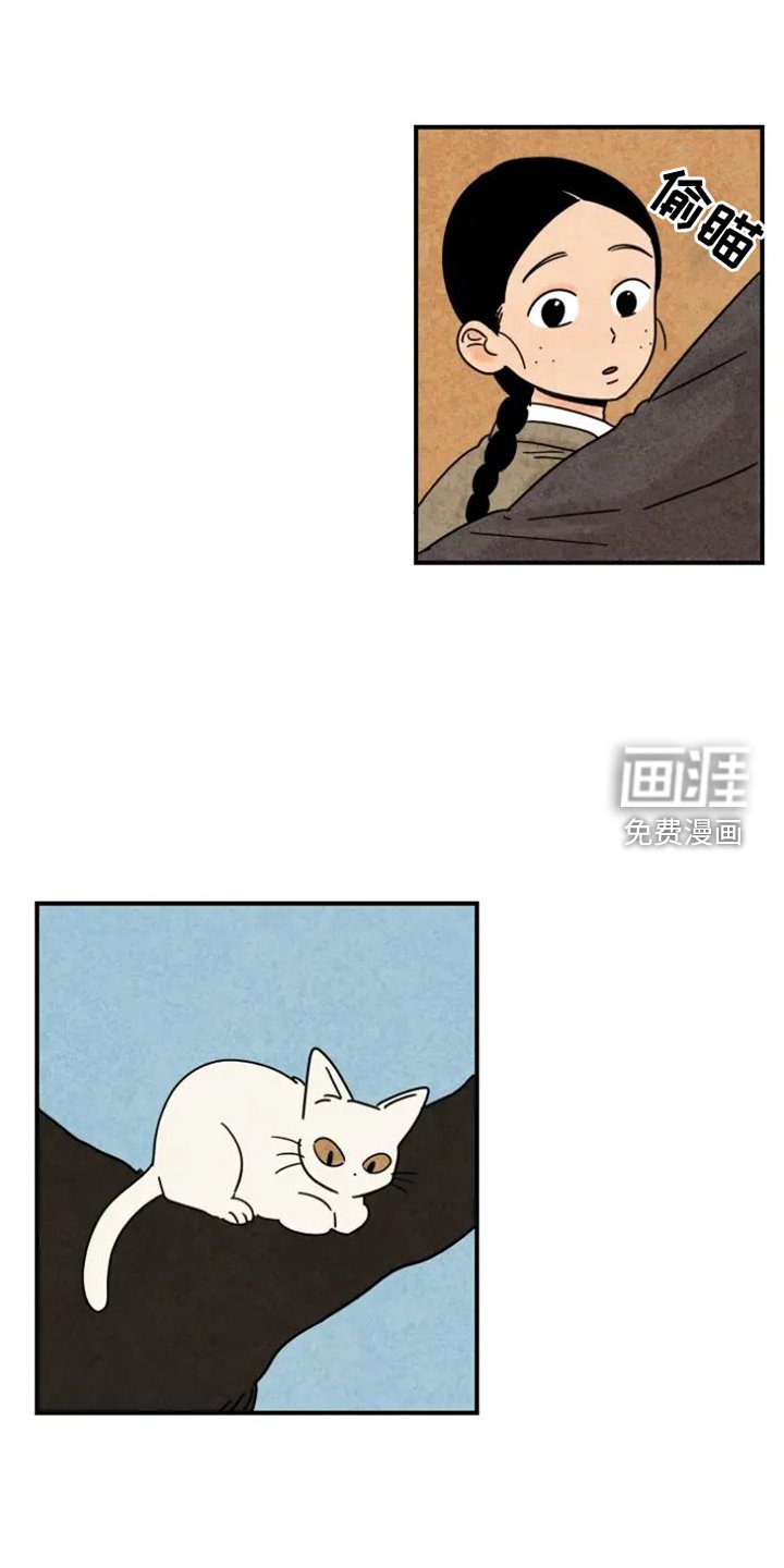 第42章：想念