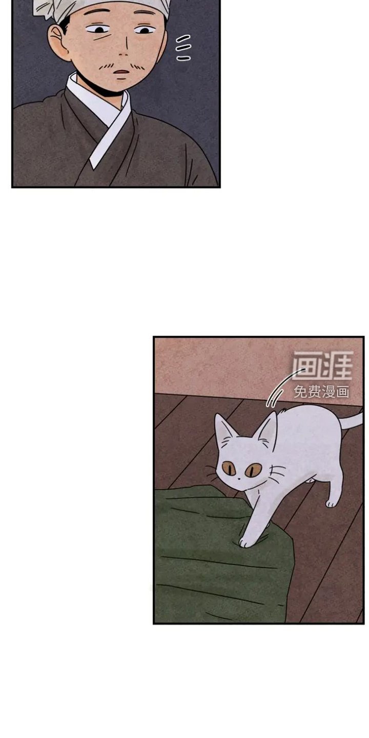 第42章：想念