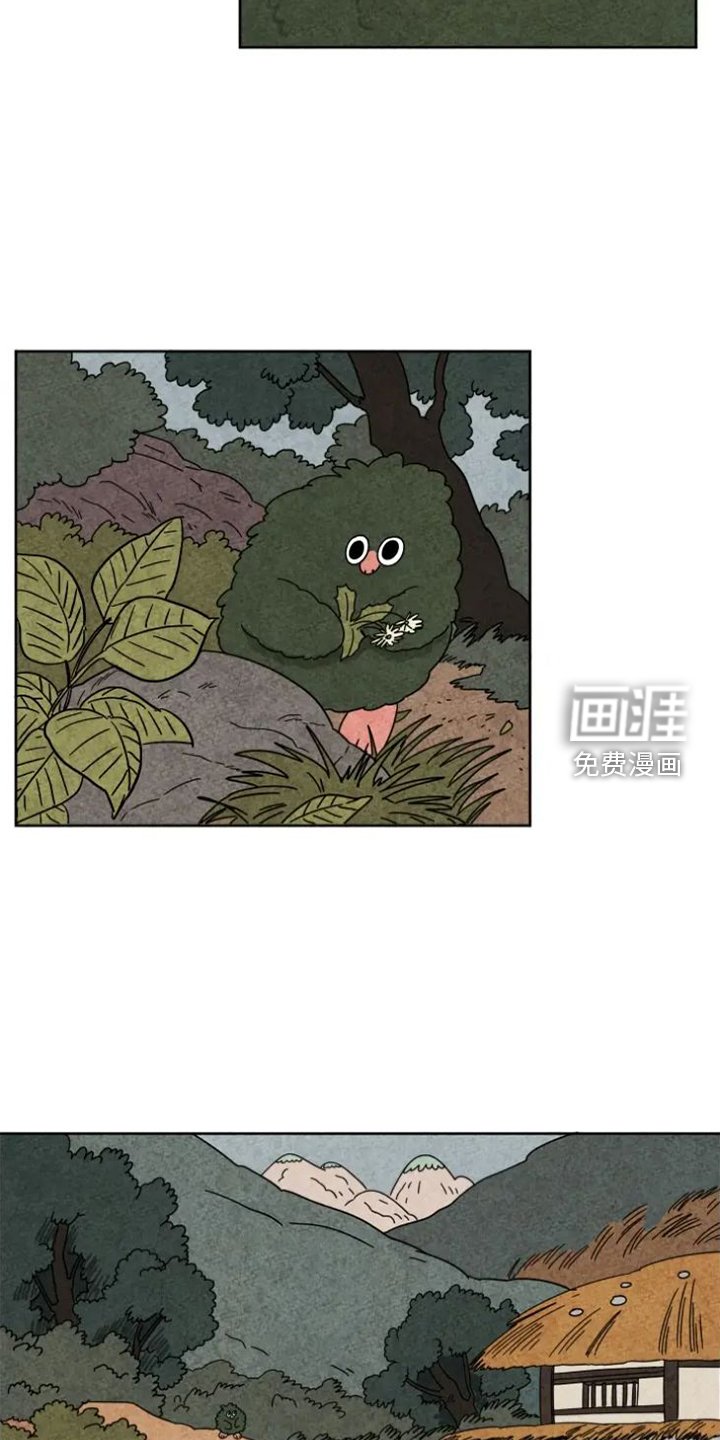 第50章：取暖