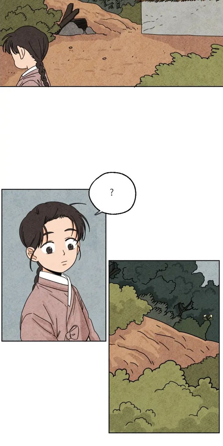 第50章：取暖