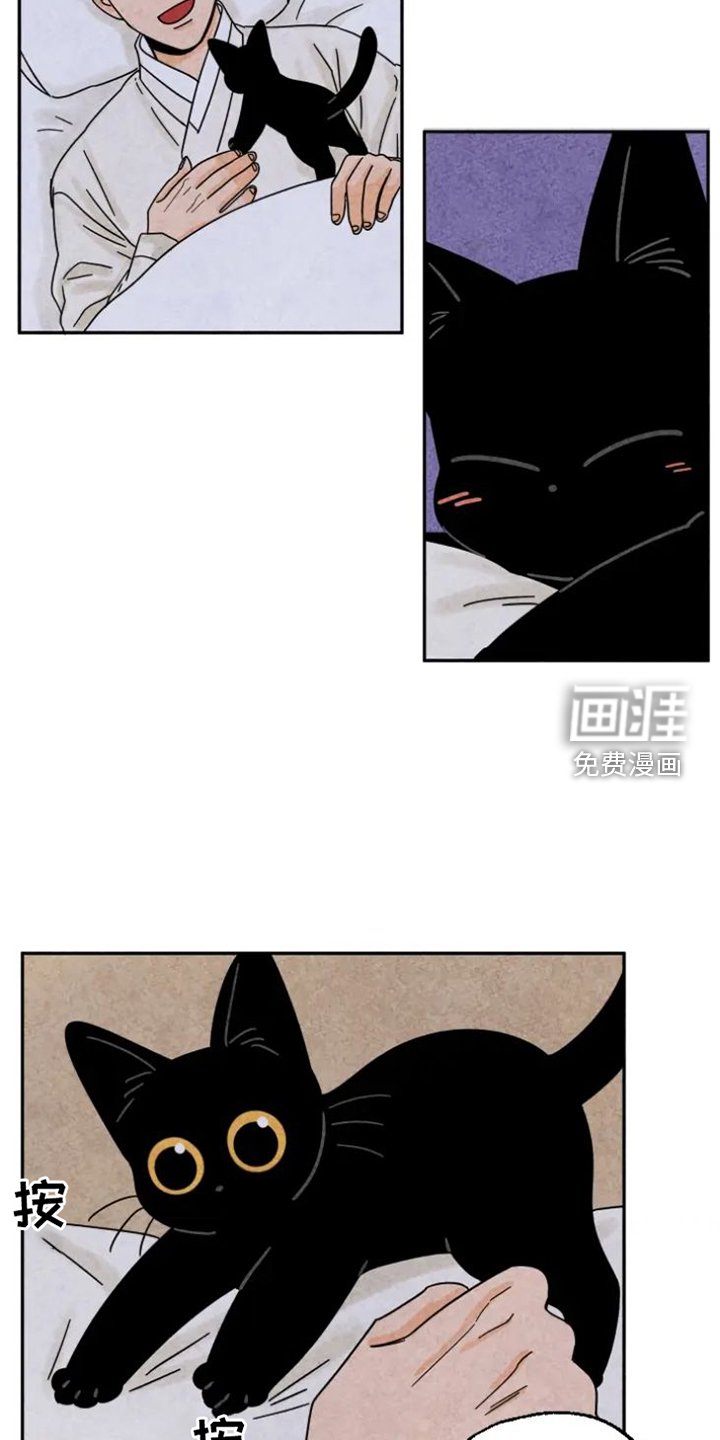 第51章：生病