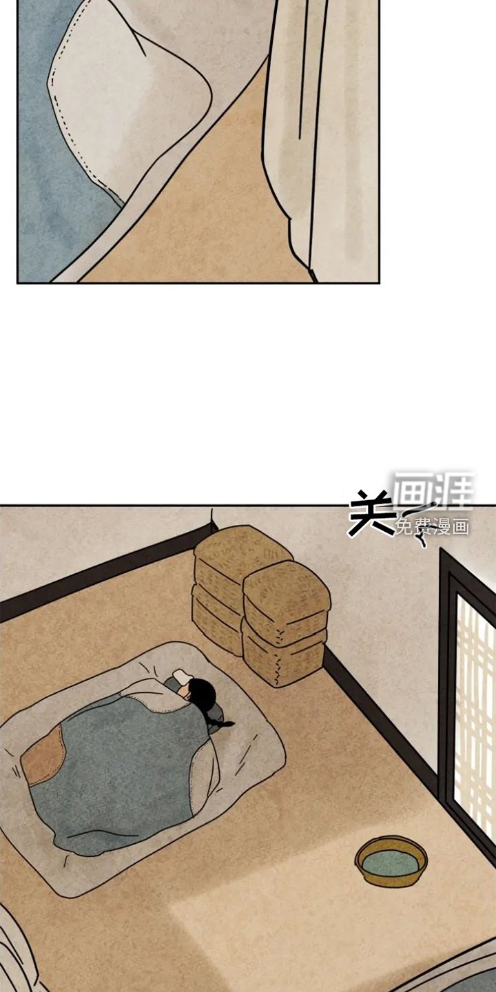第51章：生病