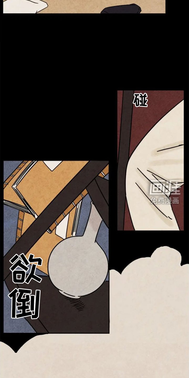 第52章：感动