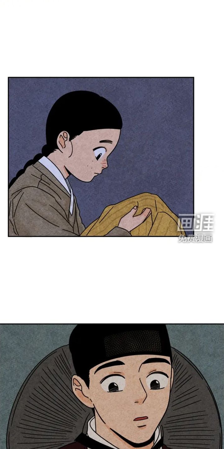 第52章：感动