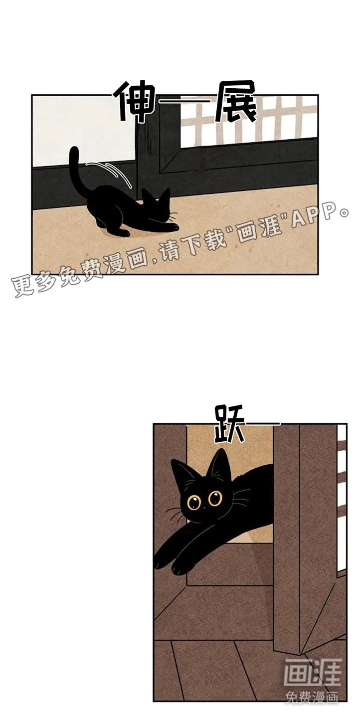 第55章：隐瞒